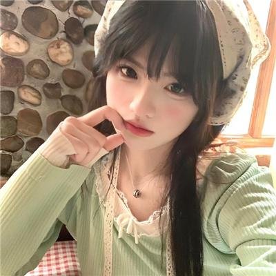 依然如是